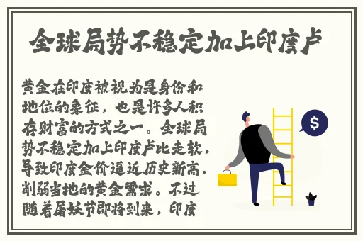 vam美杜莎骑舞